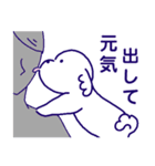 #犬の日～おうち編～（個別スタンプ：15）