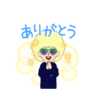 life is to enjoy（個別スタンプ：2）
