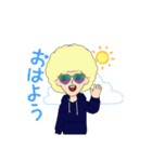 life is to enjoy（個別スタンプ：4）