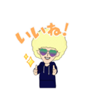 life is to enjoy（個別スタンプ：5）