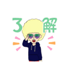 life is to enjoy（個別スタンプ：6）