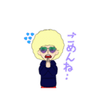 life is to enjoy（個別スタンプ：9）