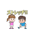 いっしょうに バドミントン！（個別スタンプ：20）