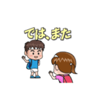 いっしょうに バドミントン！（個別スタンプ：24）