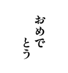 白い背景に簡単な一言（個別スタンプ：4）