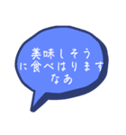 裏あり京都弁（個別スタンプ：15）