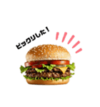 みんな大好き！ハンバーガー！（個別スタンプ：3）