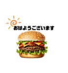 みんな大好き！ハンバーガー！（個別スタンプ：5）