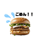 みんな大好き！ハンバーガー！（個別スタンプ：8）