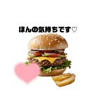 みんな大好き！ハンバーガー！（個別スタンプ：9）