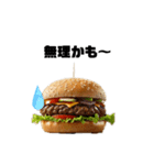 みんな大好き！ハンバーガー！（個別スタンプ：14）