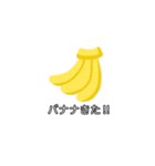 キュートなemojiたち（個別スタンプ：14）