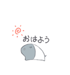 ころんとしたバクたち（個別スタンプ：1）