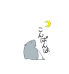 ころんとしたバクたち（個別スタンプ：3）