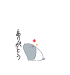 ころんとしたバクたち（個別スタンプ：5）