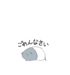 ころんとしたバクたち（個別スタンプ：11）