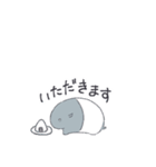 ころんとしたバクたち（個別スタンプ：20）