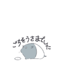 ころんとしたバクたち（個別スタンプ：21）