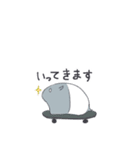 ころんとしたバクたち（個別スタンプ：29）