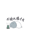 ころんとしたバクたち（個別スタンプ：30）