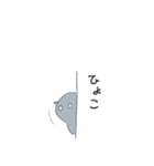 ころんとしたバクたち（個別スタンプ：32）