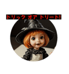 Happy Halloween！ ハッピーハロウィン！（個別スタンプ：4）