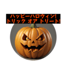 Happy Halloween！ ハッピーハロウィン！（個別スタンプ：7）