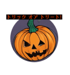 Happy Halloween！ ハッピーハロウィン！（個別スタンプ：31）