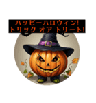 Happy Halloween！ ハッピーハロウィン！（個別スタンプ：35）