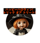 Happy Halloween！ ハッピーハロウィン！（個別スタンプ：36）