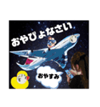 新小夏とまいの朝晩挨拶（個別スタンプ：37）