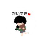 すまいる②(くま)（個別スタンプ：1）