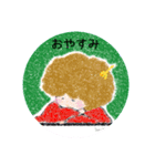 すまいる②(くま)（個別スタンプ：3）