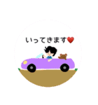すまいる②(くま)（個別スタンプ：8）