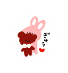 すまいる②(くま)（個別スタンプ：10）