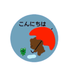 すまいる②(くま)（個別スタンプ：13）