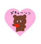 すまいる②(くま)（個別スタンプ：19）