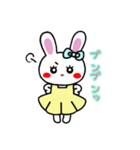 うさぎ♡らぴぴ♡(cute rabbit)③文字なし（個別スタンプ：4）