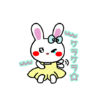 うさぎ♡らぴぴ♡(cute rabbit)③文字なし（個別スタンプ：8）