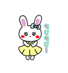 うさぎ♡らぴぴ♡(cute rabbit)③文字なし（個別スタンプ：9）