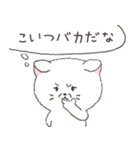 白ネギにゃんこ（個別スタンプ：34）