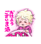 辻斬りっちゃん（個別スタンプ：3）