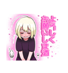 辻斬りっちゃん（個別スタンプ：4）