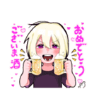 辻斬りっちゃん（個別スタンプ：8）