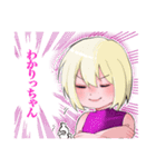 辻斬りっちゃん（個別スタンプ：11）
