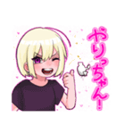辻斬りっちゃん（個別スタンプ：13）