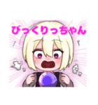 辻斬りっちゃん（個別スタンプ：16）