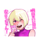 辻斬りっちゃん（個別スタンプ：20）