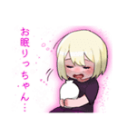 辻斬りっちゃん（個別スタンプ：21）