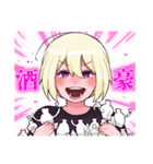 辻斬りっちゃん（個別スタンプ：22）